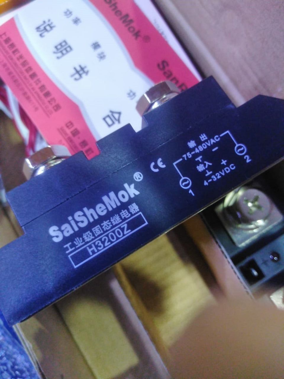 Industrial Solid State Relay Dc Control Ac Ssr Mgr-h3200z