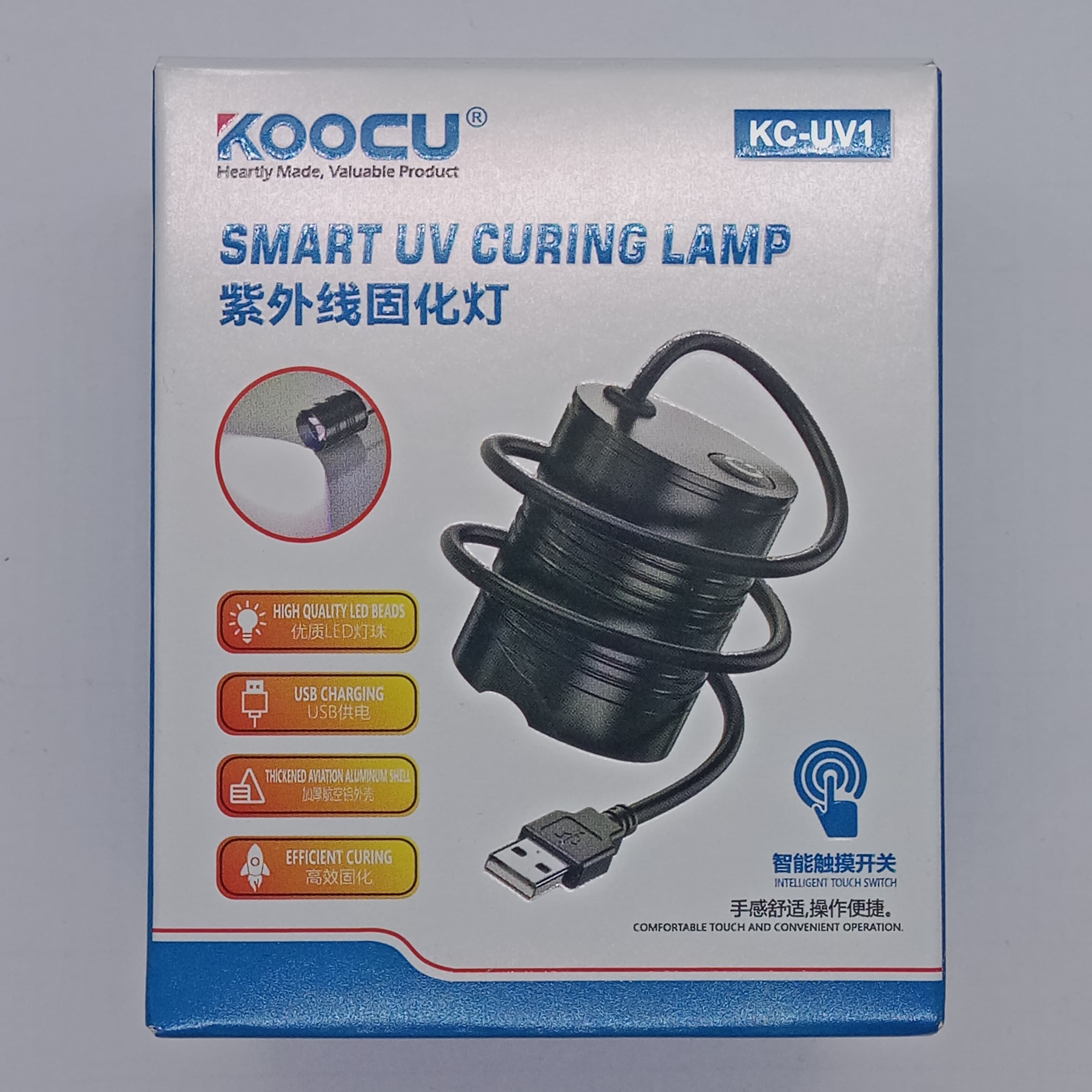 Koocu Kc-uv1 Smart Curing Uv Lamp Light