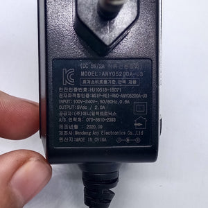 Lg U+ 5v 2amp Power Adaptor Kecil Jack