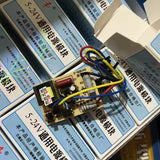 Mk4t 5-24 Universal Adjustable Power Module