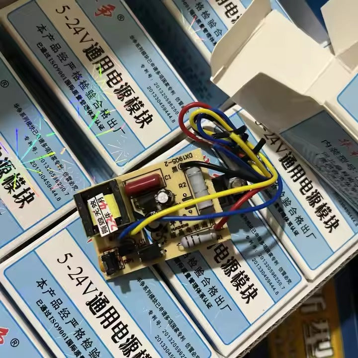 Mk4t 5-24 Universal Adjustable Power Module