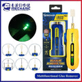 Mechanic Ir10 Pro Oca Glue Remove Motor For Phone Screen Glue Cleaning Degumming And Grinding