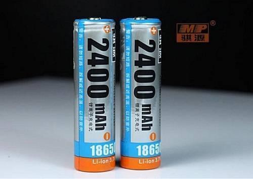 1 Piece Mp-18650 1200mA 3.7v Lithium Ion Battery
