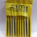 Newest 10pcs/set Diamond Needle File Set Precision Files Repair Craft Jewellery Glass Tool 2x100mm