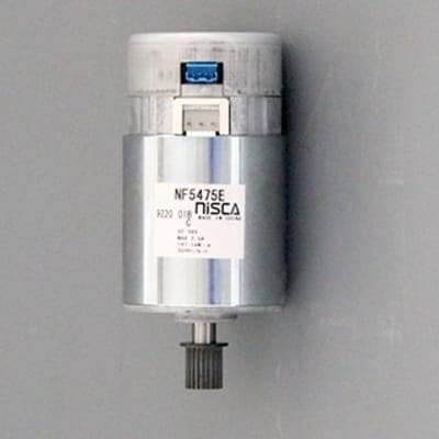 Nisca Servo Dc Motor With Encoder Nf5475e Dc 24v To 38v And 3500 To 5000rpm
