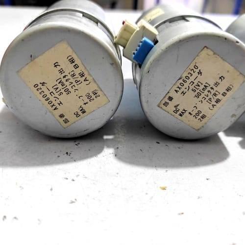 Nisca Servo Dc Motor With Encoder Nf5475e Dc 24v To 38v And 3500 To 5000rpm
