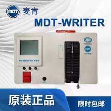 Mdt Ys-writer Programmer – Single Slot Mcu Burner, Lcd Display, 5v Adapter Included-digilog.pk