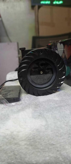 Projector