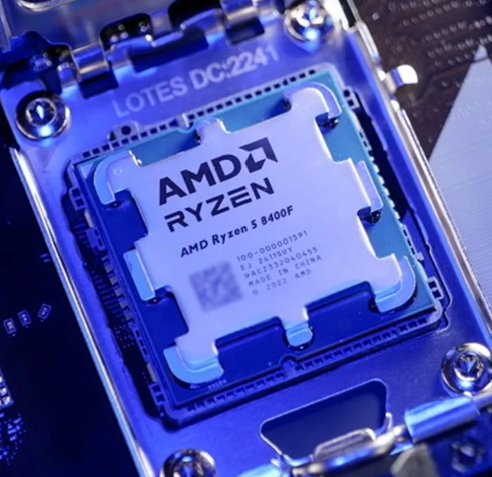 On Demand AMD Ryzen R5 8400F Processor 6 cores and 12 threads