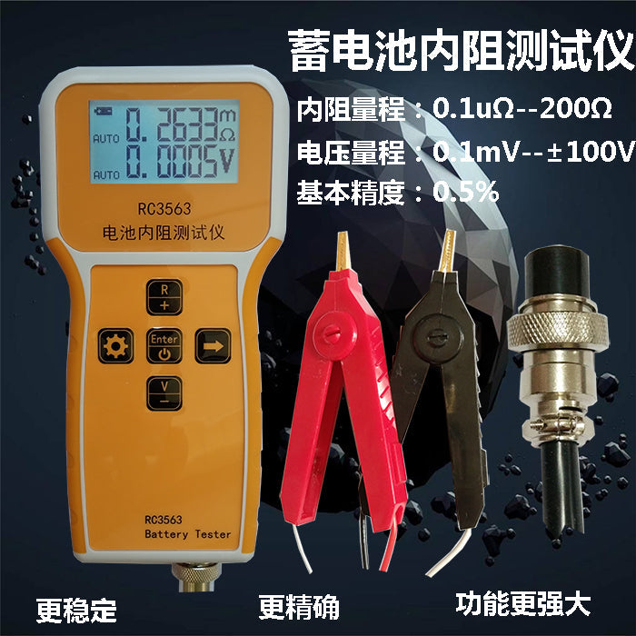 Rc3563 Battery Internal Resistance Tester