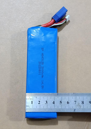 4S 14.8V 2200mAh Lipo Battery