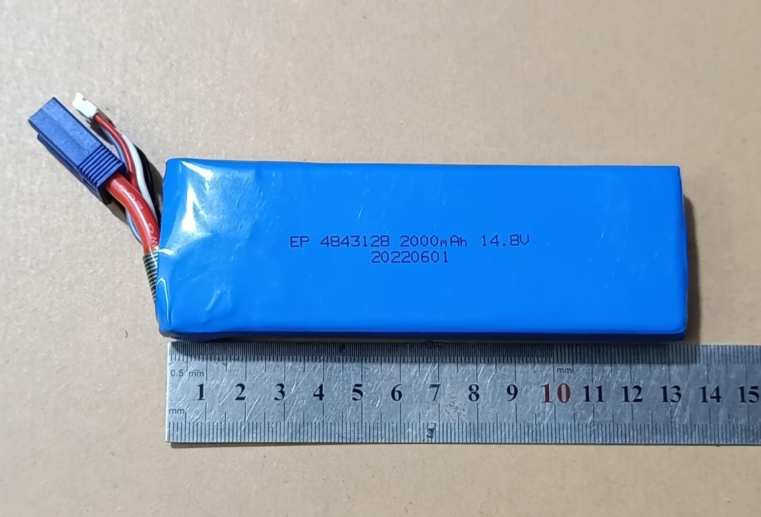 4S 14.8V 2200mAh Lipo Battery