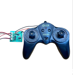 SNRM92 (C version) 1.2A low-power remote control kit 6-channel 2.4G