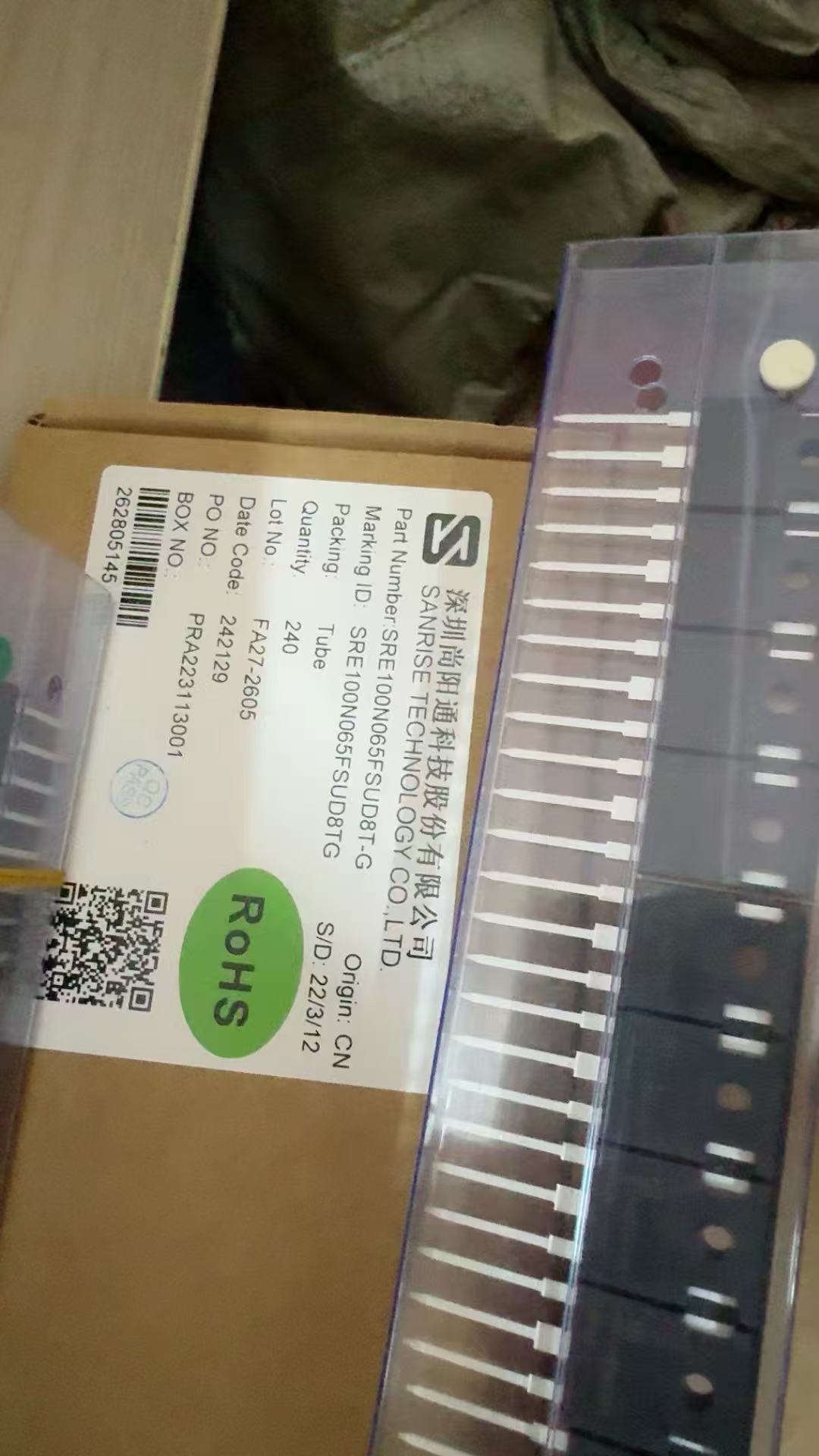 SRE100N65 IGBT - High-Performance Transistor for Power Electronics
