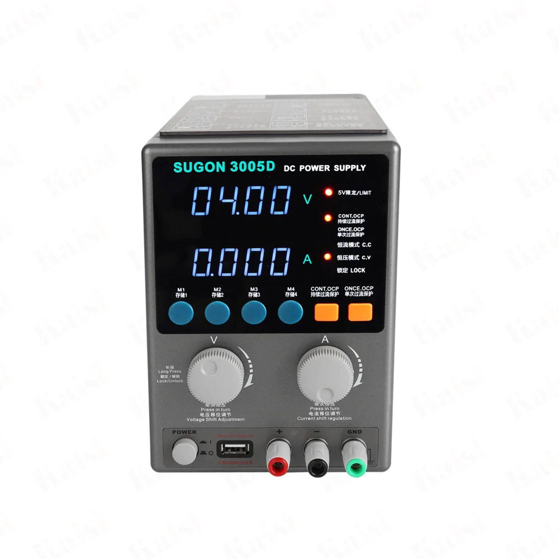 Sugon 3005d Regulated Power Supply