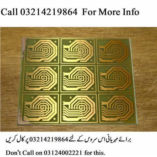 03214219864 Single Sided Pcb Manufacturing Pcb Prototyping Service