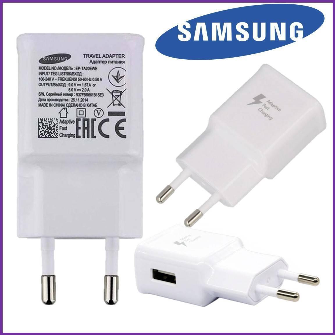 Ep-ta200ewe Samsung Mobile Charger Phone Charger Usb Adaptive Fast Charging Wall Charger