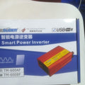 Smart Power Inverter 600W | Efficient & Reliable | Digilog.pk