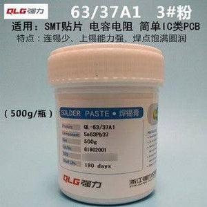 Soldering Flux Paste 500gram Soldering Tin Qlg Factory Solder Welding Rosin Flux Sn63pb37