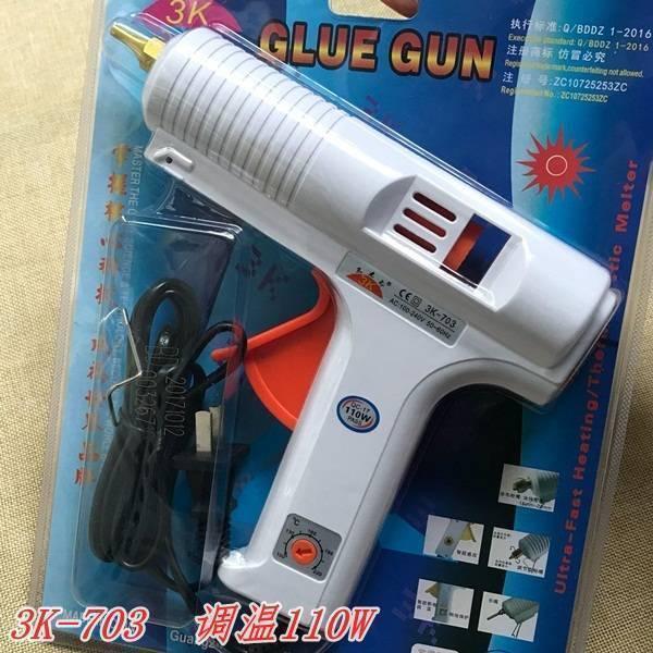 Adjustable Temperature Hot Glue Gun