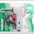 60w Manual Automatic Tin Welding Gun 941-60 Soldering Gun