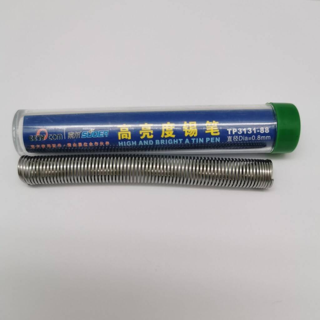 Tp3131-88 Suoer 0.8mm Solder Wire 2 Meter