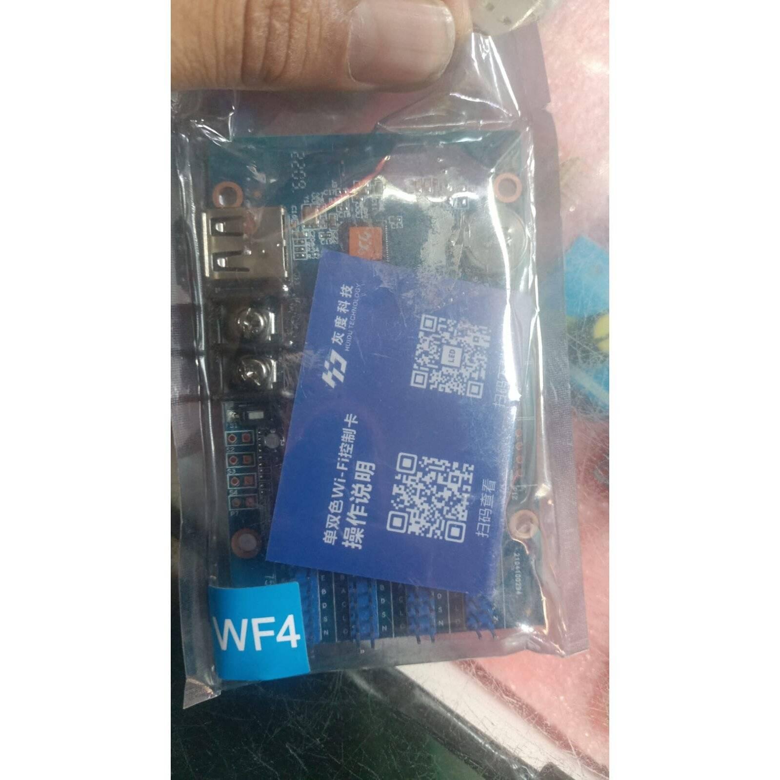 Wf4 Led Panel Control Card
