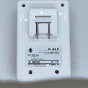 Battery Charger With Discharge Function For Aa, Aaa, 9v Dc 20ma Rechargeable Batteries