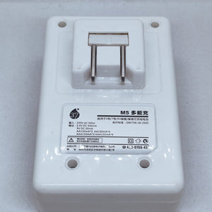Battery Charger With Discharge Function For Aa, Aaa, 9v Dc 20ma Rechargeable Batteries
