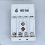 Battery Charger With Discharge Function For Aa, Aaa, 9v Dc 20ma Rechargeable Batteries
