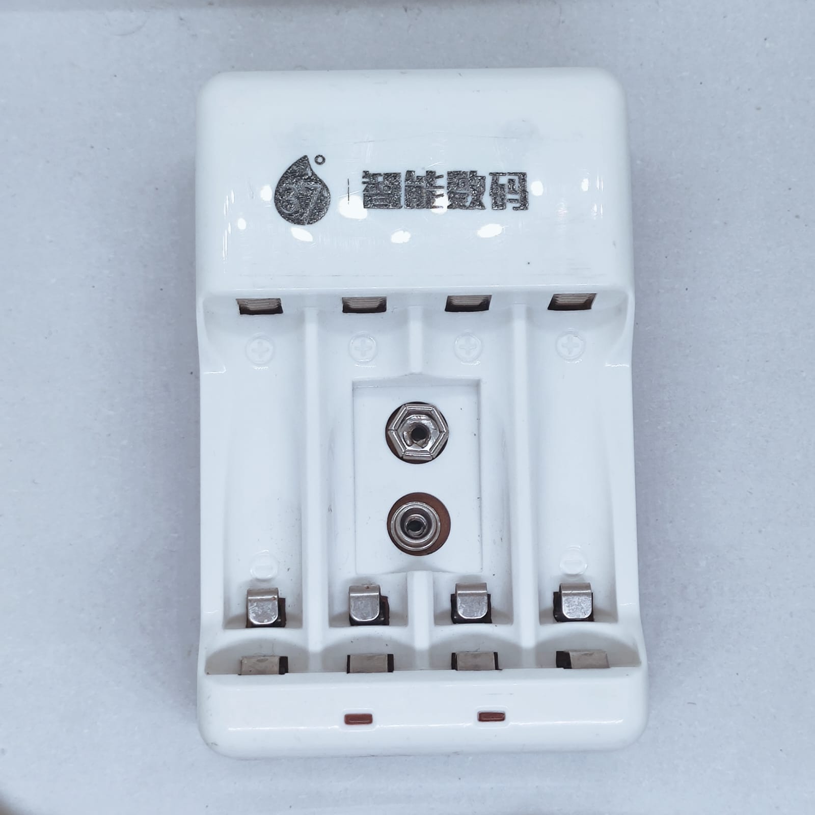 Battery Charger With Discharge Function For Aa, Aaa, 9v Dc 20ma Rechargeable Batteries