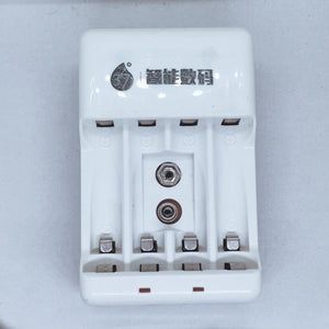 Battery Charger With Discharge Function For Aa, Aaa, 9v Dc 20ma Rechargeable Batteries