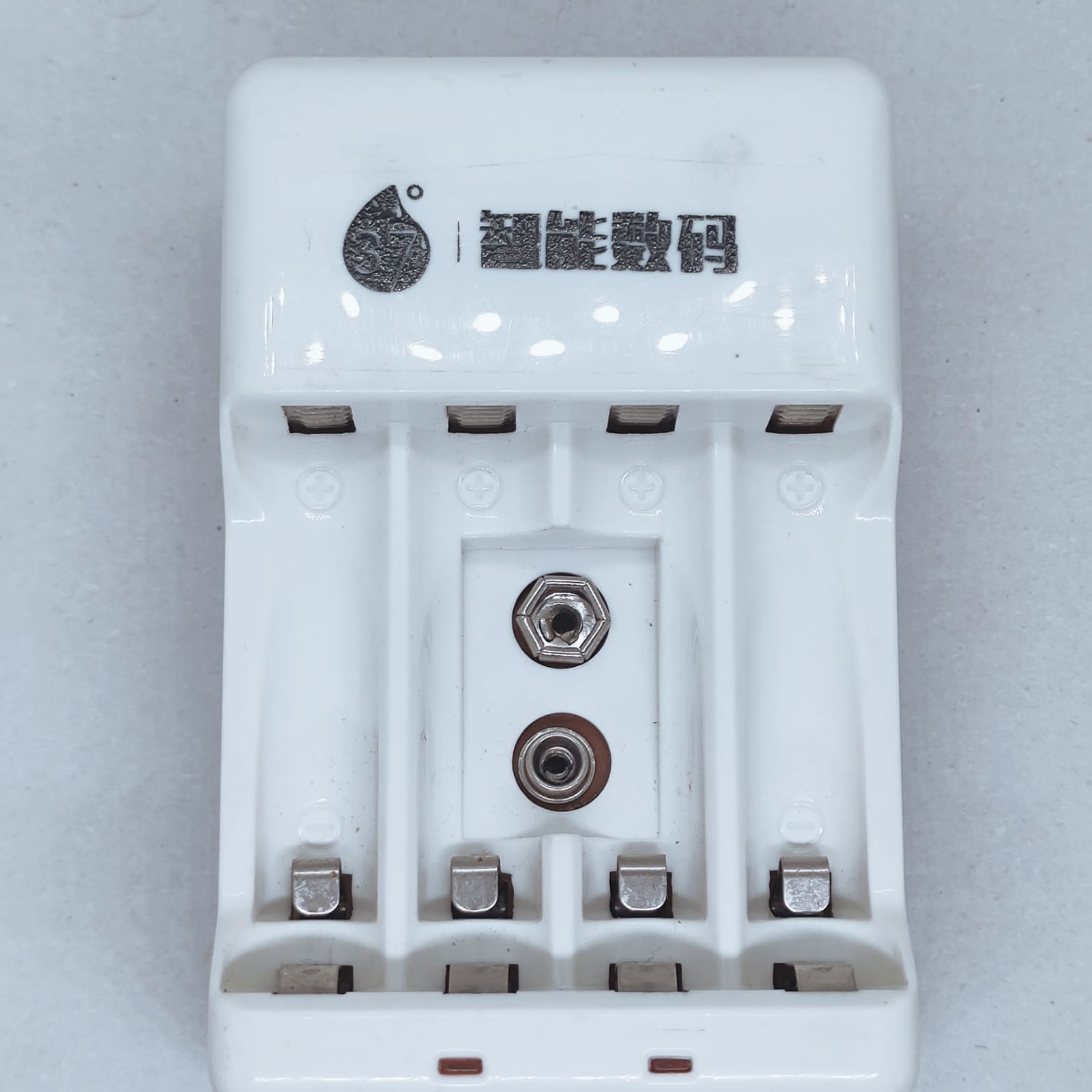 Battery Charger With Discharge Function For Aa, Aaa, 9v Dc 20ma Rechargeable Batteries