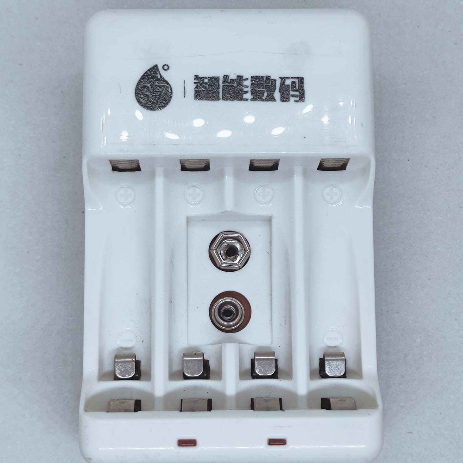 Battery Charger With Discharge Function For Aa, Aaa, 9v Dc 20ma Rechargeable Batteries