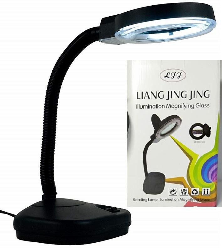 Liang Jing Jing illumination Magnifying glass table Lamps price