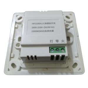 Hp2100aj Wall Mount Pir Motion Sensor Switch