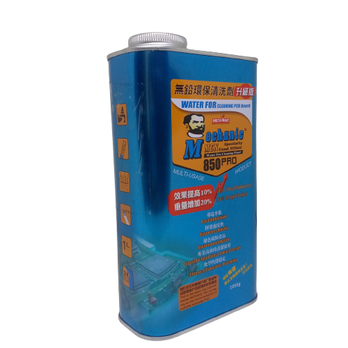 Mechanic 850 Pro Water For Cleaning Pcb Board