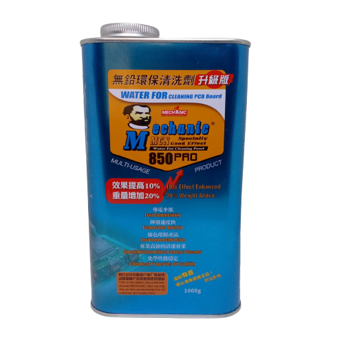 Mechanic 850 Pro Water For Cleaning Pcb Board