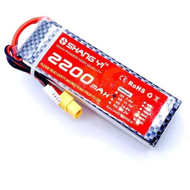 2200mah 11.1v 25c 3s Lipo Battery Rc Drone Plane