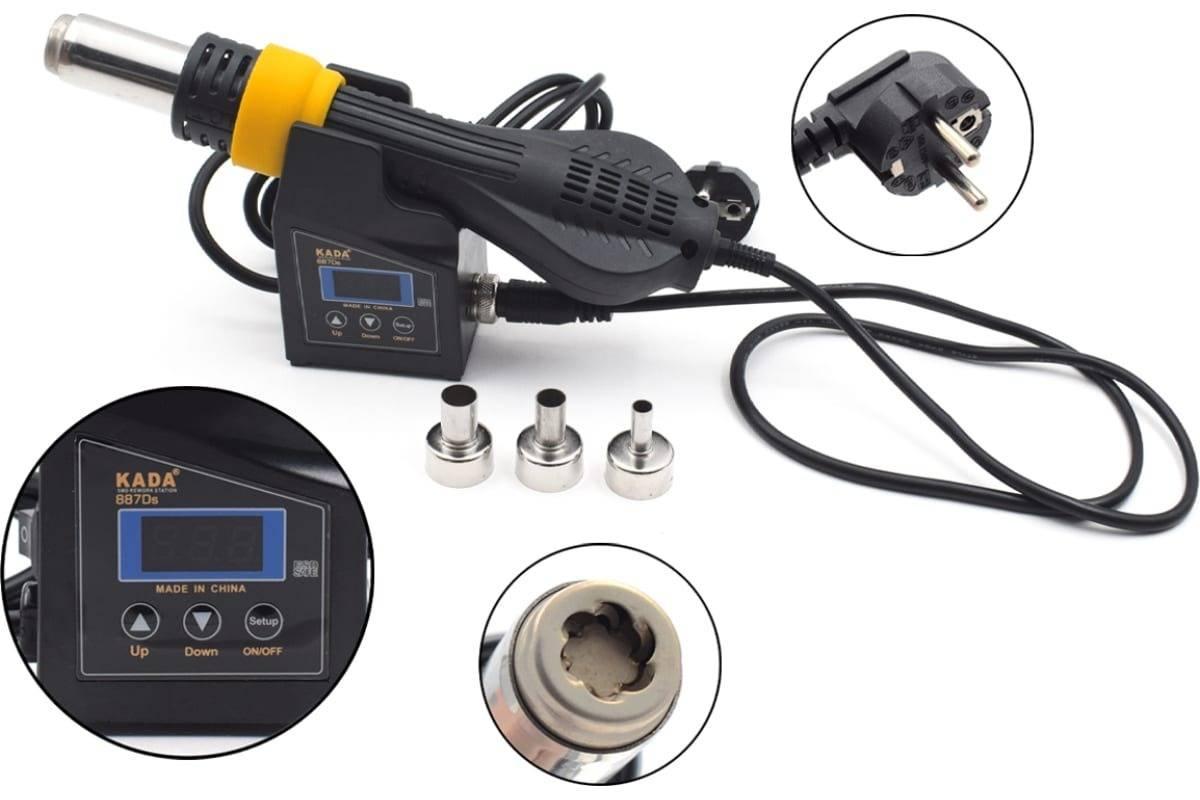 Portable Hot Air Station Kd-887ds