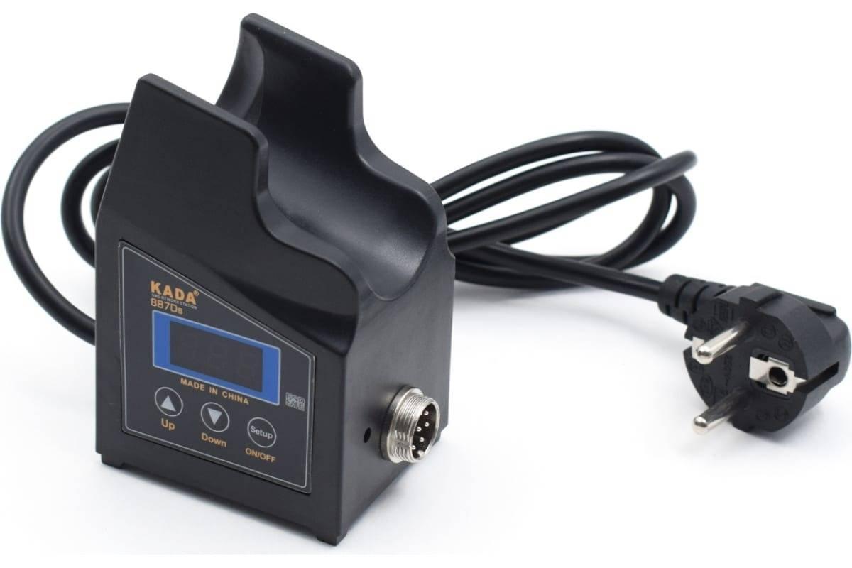 Portable Hot Air Station Kd-887ds