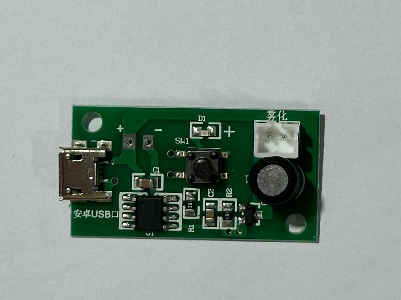5v Mini Humidifier Diy Kit Mist Maker – Usb Fog Module
