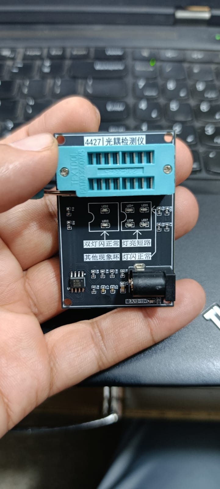 44271 Optocoupler Tester - Photocoupler Testing Module With Zif Socket