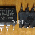 TC4427A Dual High-Speed MOSFET Driver IC