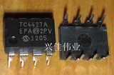 TC4427A Dual High-Speed MOSFET Driver IC
