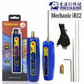 Mechanic Ir12 Oca Glue Remove Motor For Phone Screen Glue Cleaning Degumming And Grinding