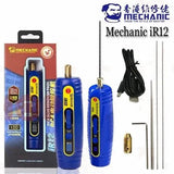 Mechanic Ir12 Oca Glue Remove Motor For Phone Screen Glue Cleaning Degumming And Grinding