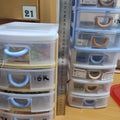 260mm x 180mm 140mm 5 Slot Organizer Box