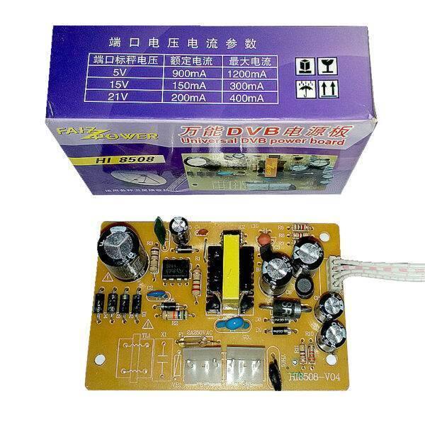 Universal Dvb Power Board Hd Receiver Power Supply