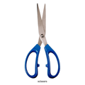 General Purpose Scissors